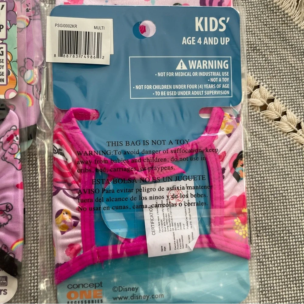 Kids Character Face Mask Care Bears Frozen Minnie Mouse (6 total) New